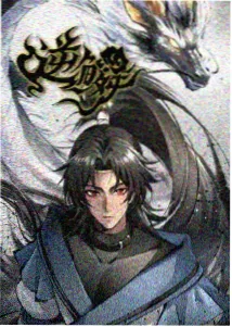动画新片：沙海与信号塔画面